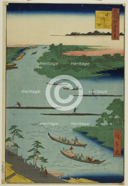 Mouth of the Nakawaga River (Nakagawaguchi), from the series “One Hundred Famous..., 1857. Creator: Ando Hiroshige.