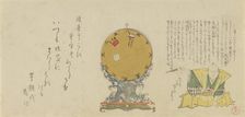 Moveable rotating calendar mounted on elaborate wave-base with rabbit ..., 1795, year of the rabbit. Creator: Kubo Shunman