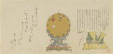 Moveable rotating calendar mounted on elaborate wave-base with rabbit ..., 1795, year of the rabbit. Creator: Kubo Shunman