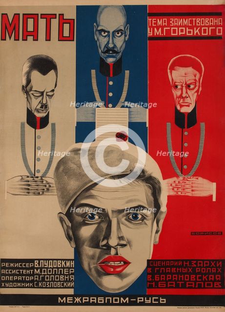 Movie poster Mother after M. Gorky, 1926. Artist: Borisov, Grigori Ilyich (1899-1942)