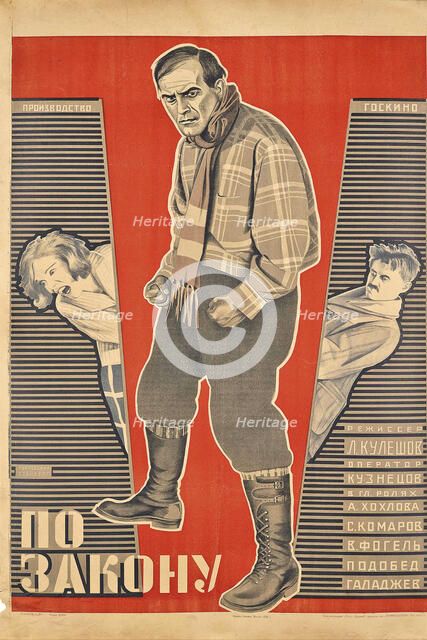 Movie poster "By the Law" by Lev Kuleshov, 1926. Creator: Stenberg, Georgi Avgustovich (1900-1933).