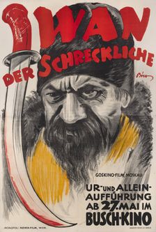 Movie poster "The Wings of a Serf" (Ivan the Terrible) by Yuri Tarich, 1926. Creator: Bíró, Mihály (1886-1948)