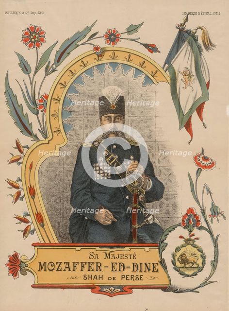 Mozaffar ad-Din Shah Qajar (1853-1907), Shahanshah of Persia, 1896. Artist: Anonymous  