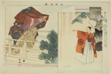 Mochizuki, from the series "Pictures of No Performances (Nogaku Zue)", 1898. Creator: Kogyo Tsukioka