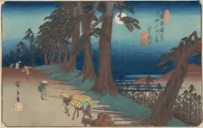 Mochizuki Station, ca. 1835., ca. 1835. Creator: Ando Hiroshige