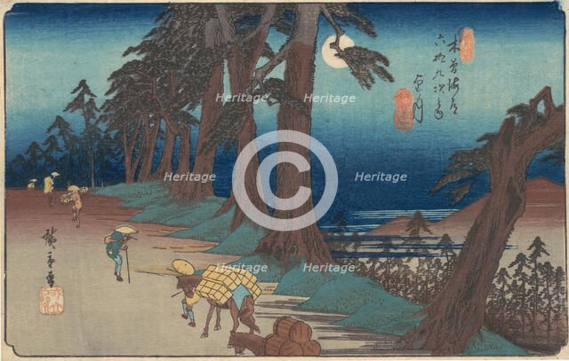 Mochizuki Station, ca. 1835., ca. 1835. Creator: Ando Hiroshige.