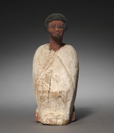 Model Boat Owner, 2040-1648 BC. Creator: Unknown