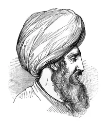 Modern Ottoman 1848