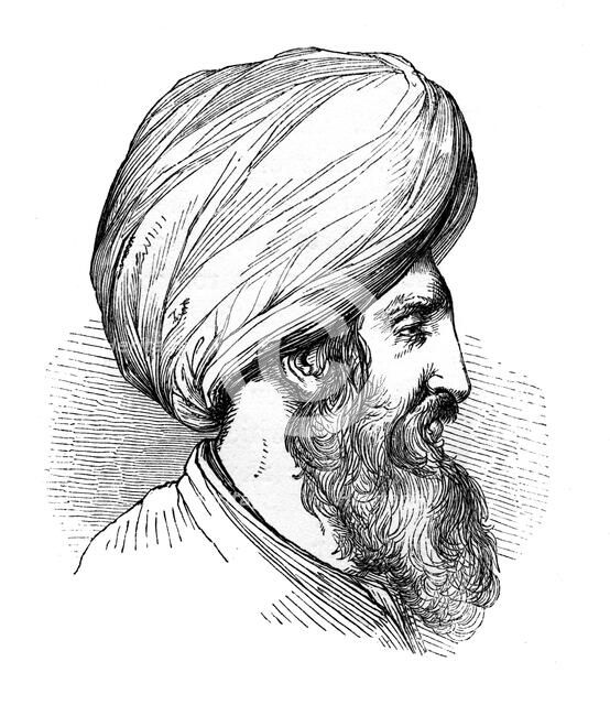 'Modern Ottoman', 1848. Artist: Unknown