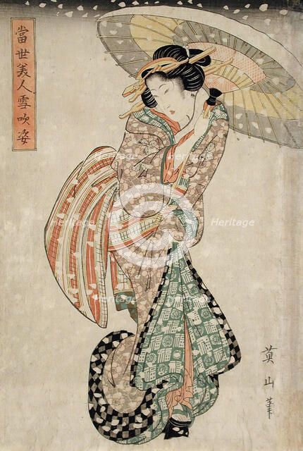 Modern Beauty in a Snowstorm, 19th century. Creator: Kikugawa Eizan.