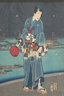 Modern Genji - Firefly Viewing (Imayo genji shiken hotaru asobi), 1861. Creator: Toyohara Kunichika