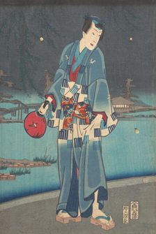 Modern Genji - Firefly Viewing (Imayo genji shiken hotaru asobi), 1861. Creator: Toyohara Kunichika