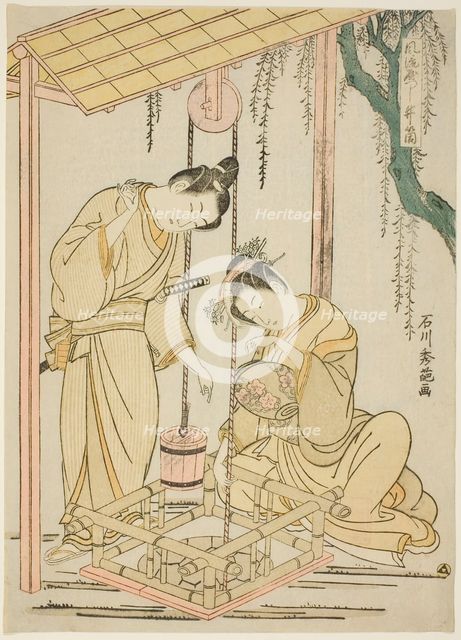 Modern parody of the well-curb episode from "Tales of Ise", c. 1766. Creator: Ishikawa Toyonobu.