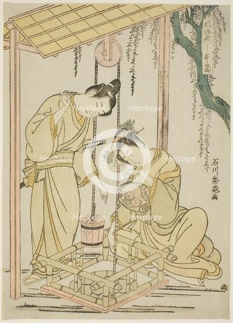 Modern parody of the well-curb episode from "Tales of Ise", c. 1766. Creator: Ishikawa Toyonobu.