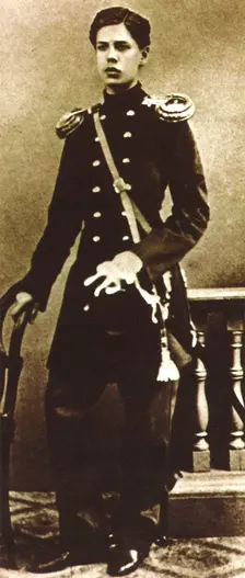 Modest Mussorgsky, Russian composer, as a young man, late 1850s