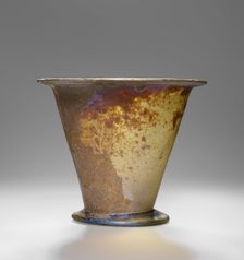 Modiolus, 1st-2nd century A.D. Creator: Unknown