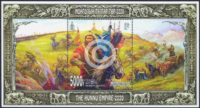 Modun Chanyu (Postage stamp). Creator: Tsengel, Ts.  .