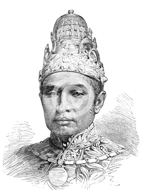 Mohammed Suleiman Khalifat, Sultan of Koetei, Borneo, 1880. Creator: Unknown.