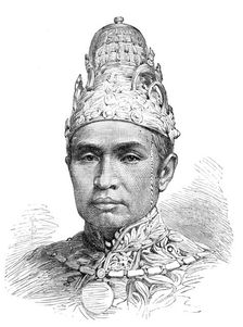 Mohammed Suleiman Khalifat, Sultan of Koetei, Borneo, 1880. Creator: Unknown