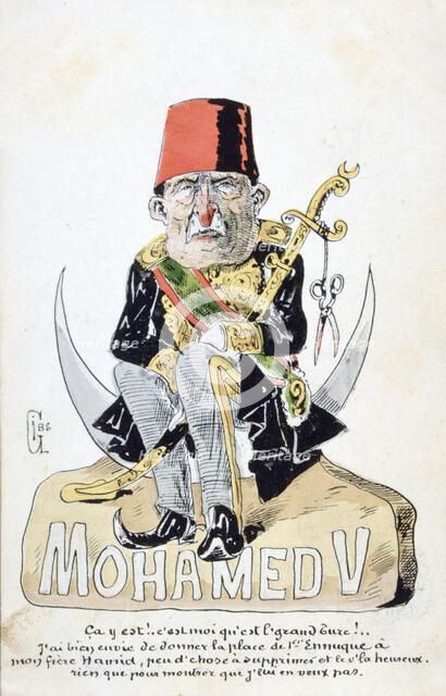 'Mohammed V', vintage French postcard, c1900. Artist: Unknown