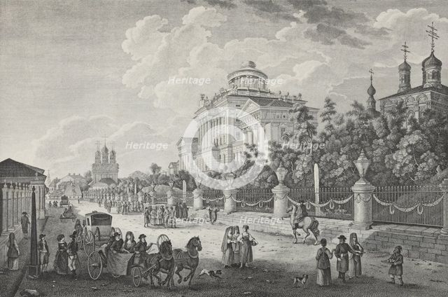 Mokhovaya Street and the Pashkov House in Moscow.