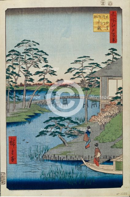 Mokuboji Temple and Vegetable Fields on Uchigawa Inlet (One Hundred Famous Views of Edo), 1856-1858. Artist: Hiroshige, Utagawa (1797-1858)