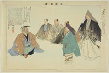 Mokuzuku, from the series "Pictures of No Performances (Nogaku Zue)", 1898. Creator: Kogyo Tsukioka