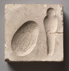 Mold in Two Parts, 305-30 BC. Creator: Unknown
