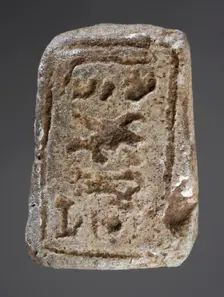 Molded Faience Rectangular Plaque with Title or Royal Name (?), New Kingdom-Late Period (1569... Creator: Unknown