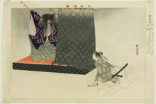 Momiji-gari, from the series "Pictures of No Performances (Nogaku Zue)", 1898. Creator: Kogyo Tsukioka
