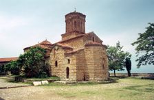 Monastery of St Naum, near Ohrid, Macedonia. Creator: Vivienne Sharp