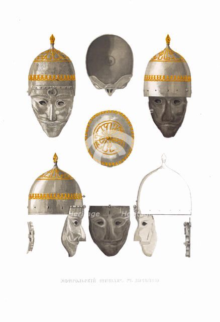 Mongolian Shishaks. From the Antiquities of the Russian State, 1849-1853. Creator: Solntsev, Fyodor Grigoryevich (1801-1892).