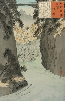 Monkey Bridge, 1896. Creator: Kobayashi Kiyochika