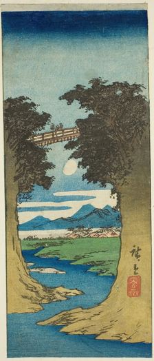 Monkey Bridge, c. 1840/42. Creator: Ando Hiroshige