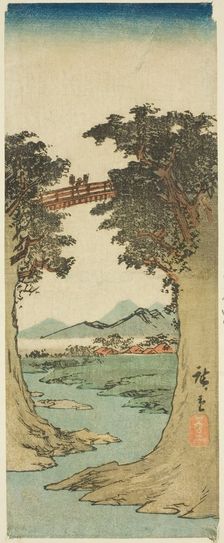 Monkey Bridge, c. 1840/42. Creator: Ando Hiroshige