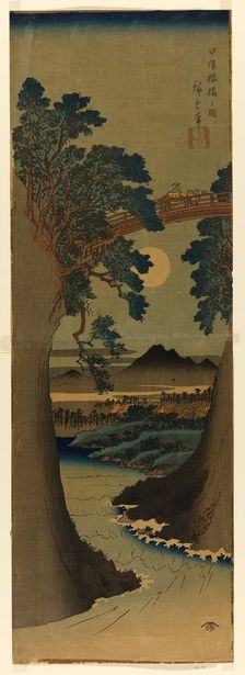 Monkey Bridge in Kai Province (Koyo Saruhashi no zu), c. 1841/42. Creator: Ando Hiroshige