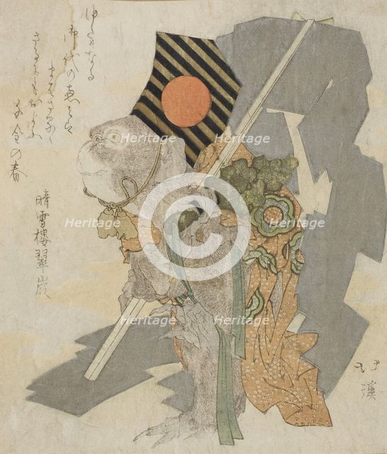 Monkey performing Sanbaso dance, 1824. Creator: Totoya Hokkei.