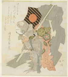 Monkey performing Sanbaso dance, 1824. Creator: Totoya Hokkei