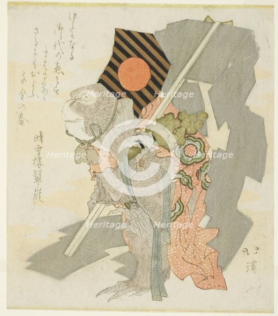 Monkey performing Sanbaso dance, 1824. Creator: Totoya Hokkei.
