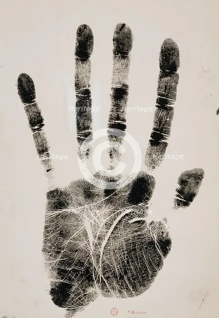 Monkey's Hand, before 1888. Creator: Henri-Charles Guerard.