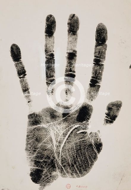 Monkey's Hand, before 1888. Creator: Henri-Charles Guerard.