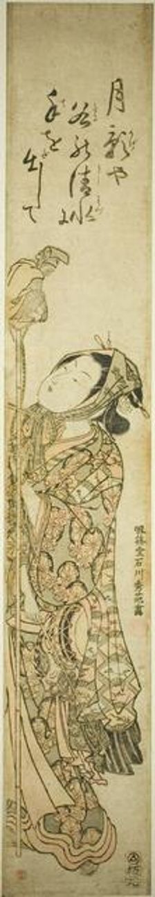 Monkey trainer, c. 1755. Creator: Ishikawa Toyonobu