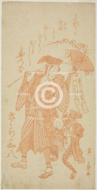 Monkey Trainer with a Monkey at the New Year, Japan, c. 1780s (1782?). Creator: Kishi Bunsho.