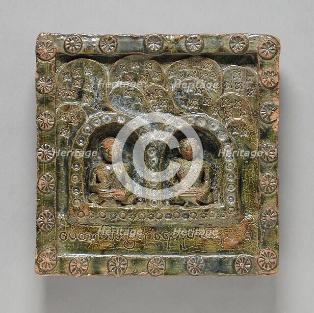 Monks in Mountain Caves Copying Sacred Texts, c.1791. Creator: Unknown.