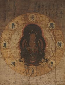 Monju Bosatsu with Eight Sacred Sanskrit Syllables, mid- to late 14th century. Creator: Unknown