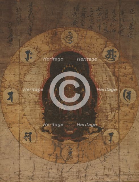 Monju Bosatsu with Eight Sacred Sanskrit Syllables, mid- to late 14th century. Creator: Unknown.