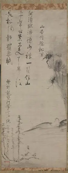 Monk in a Landscape, 1400s. Creator: Ikky? S?jun (Japanese, 1394-1481)