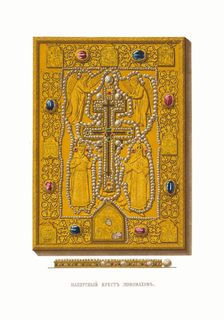 Monomakh's Pectoral. From the Antiquities of the Russian State, 1849-1853. Creator: Solntsev, Fyodor Grigoryevich (1801-1892)