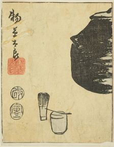 Monogusa Taro, section of a sheet from the series "Reflections of Dramas in Cutouts..., 1854. Creator: Ando Hiroshige