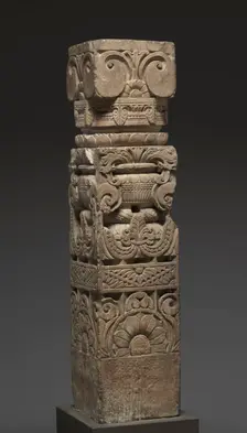 Monolithic Pillar, 600s-700s. Creator: Unknown